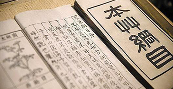 拉丁美洲的万能药