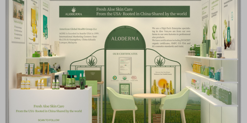 迪拜美容展圆满结束，瑷露德玛芦荟有机生活馆实力出圈