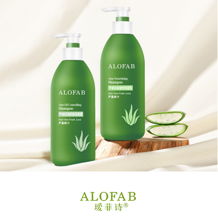 鲜活芦荟养发品