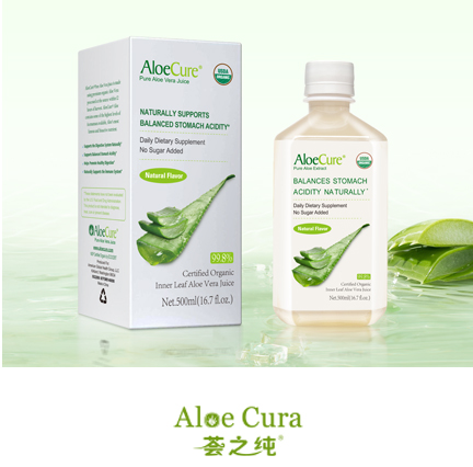 鲜活芦荟养生饮品