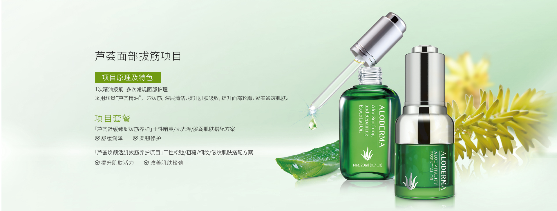 ad27f7ff297646f781461caa53fa20da