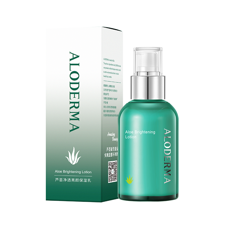 Aloe Brightening Lotion