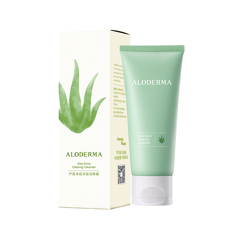芦荟净痘深层洁肤露