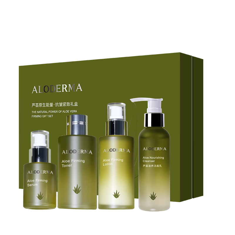 芦荟原生能量·紧致焕颜礼盒（4件套）