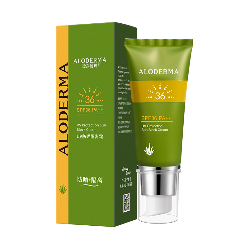 UV防晒隔离霜  SPF36，PA++