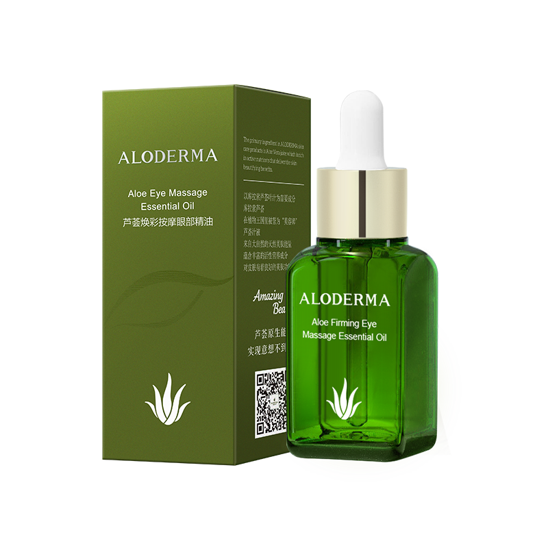芦荟焕彩按摩眼部精油
