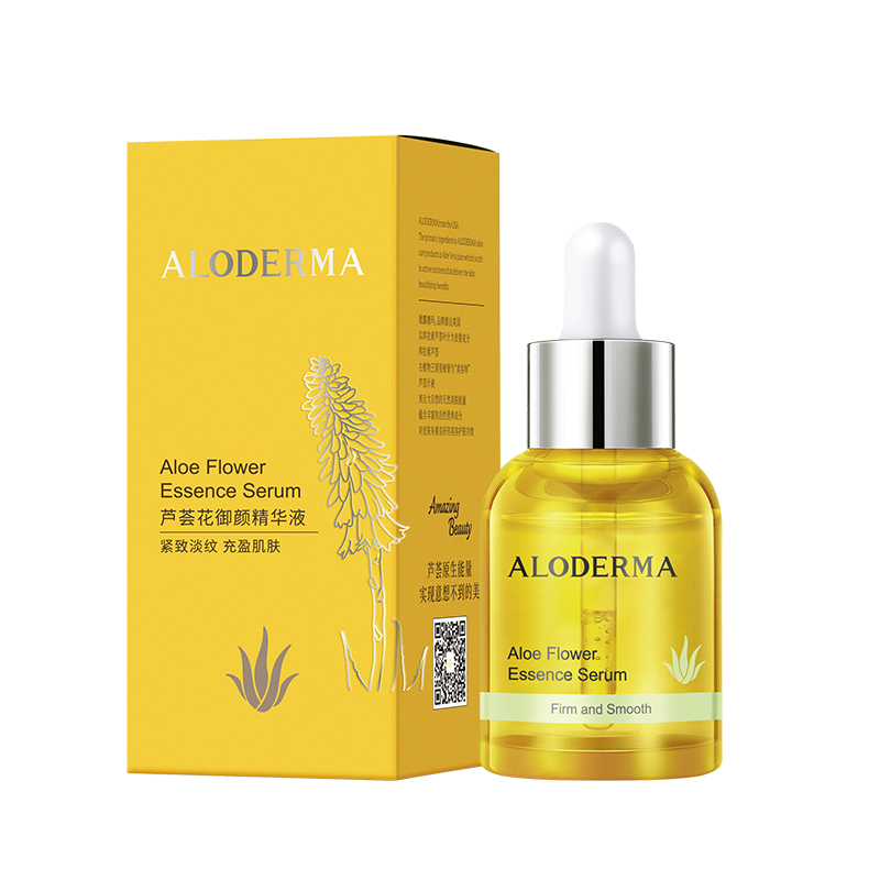 芦荟花御颜精华液