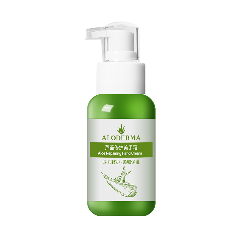 芦荟水润美手霜