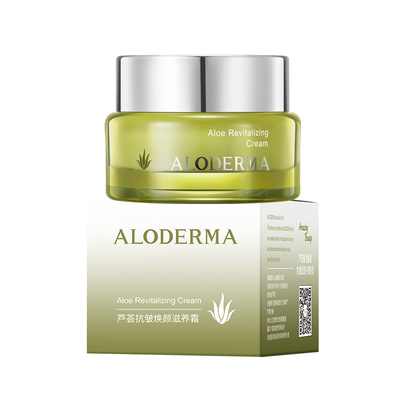 芦荟抗皱焕颜滋养霜