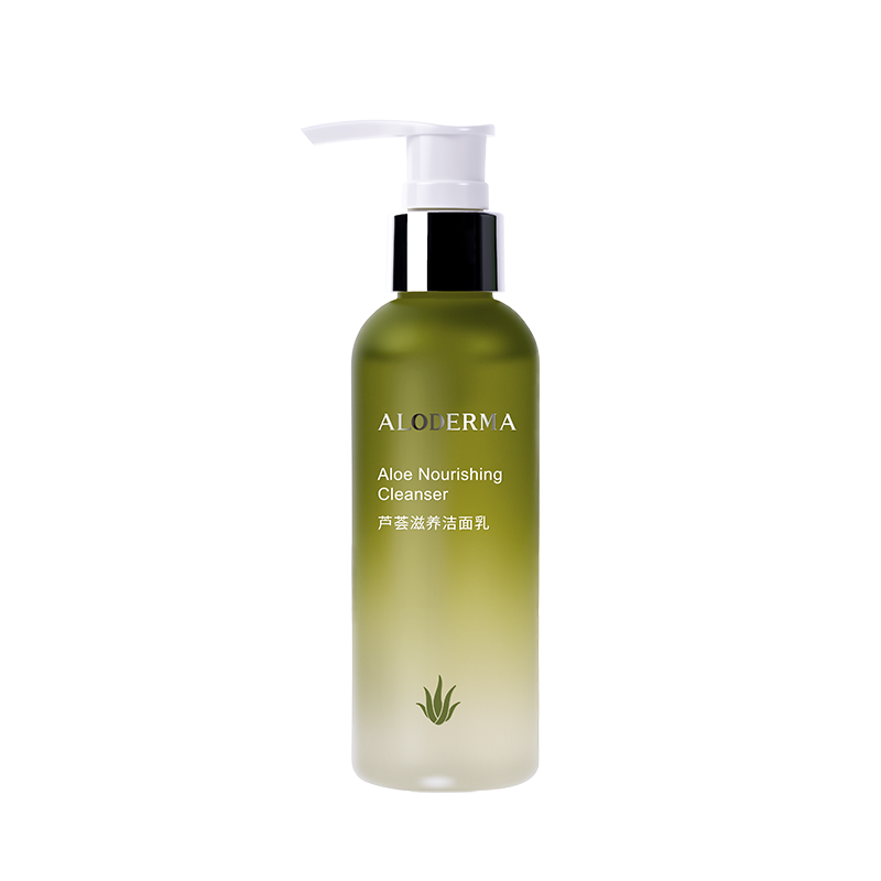 芦荟滋养洁面乳