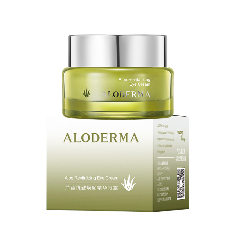 芦荟抗皱焕颜精华眼霜