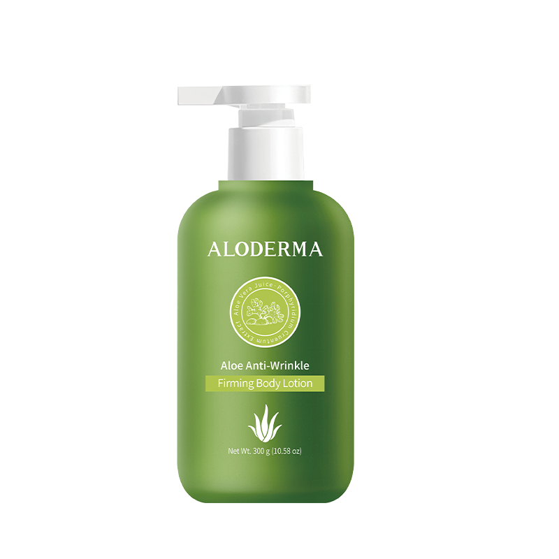 芦荟水润滋养体乳