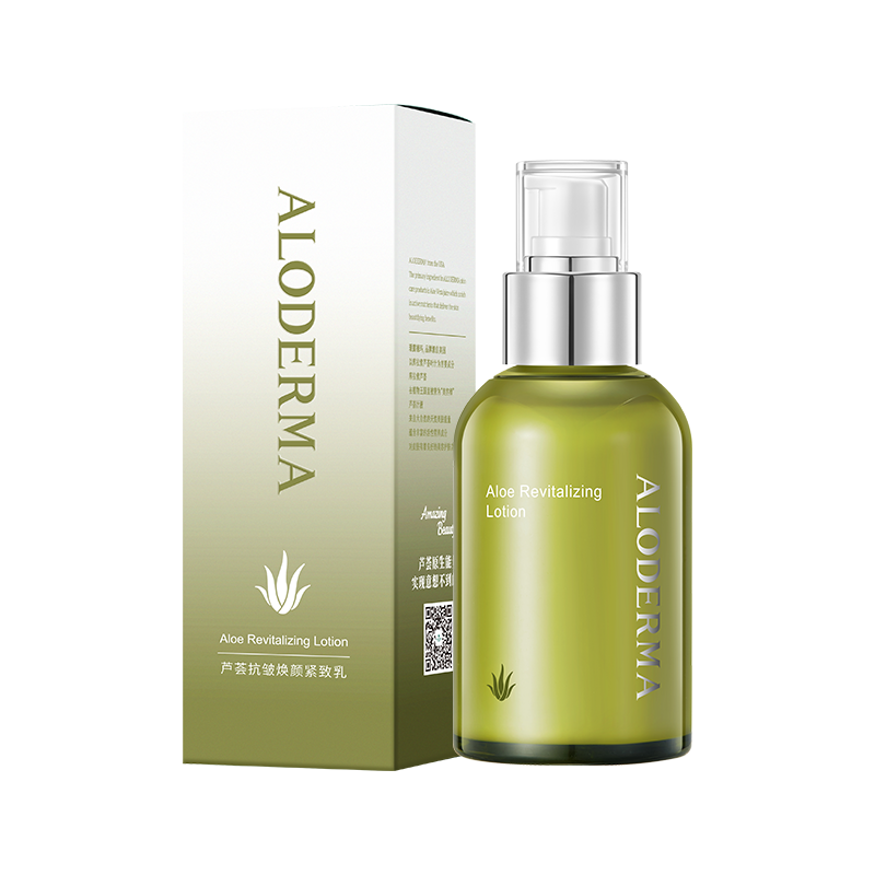 芦荟抗皱焕颜紧致乳