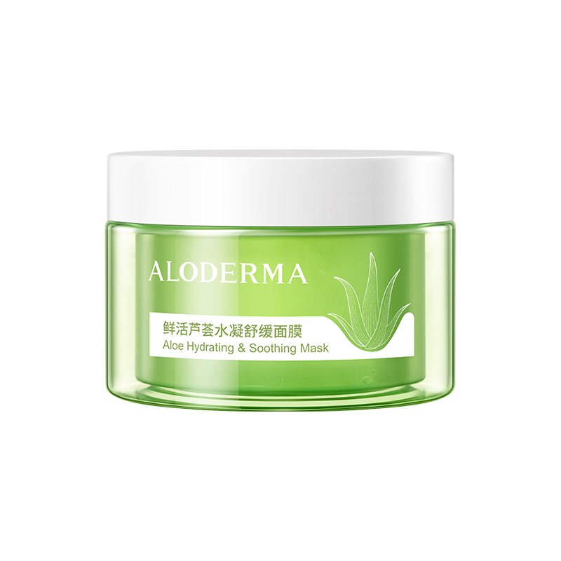 鲜活芦荟水凝舒缓面膜