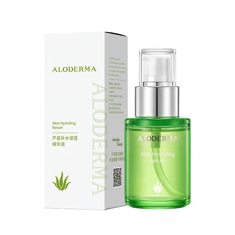 芦荟补水保湿精华液