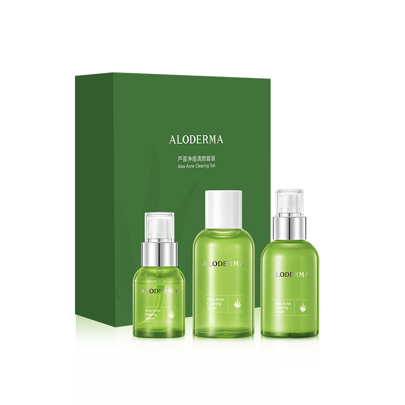 芦荟净痘清颜套装（3件套）