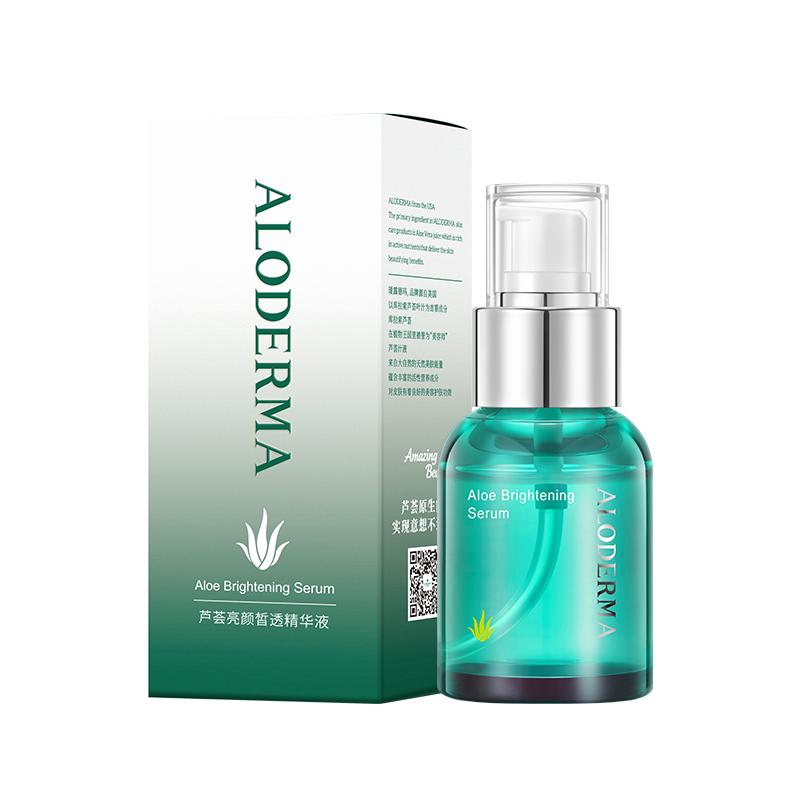 芦荟亮颜皙透精华液