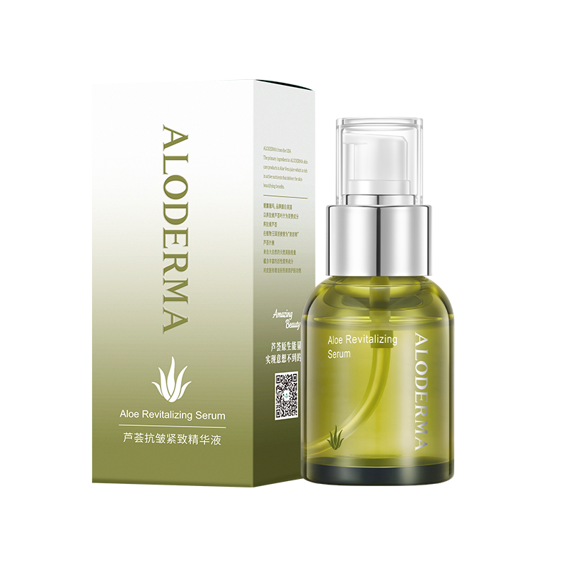 芦荟抗皱紧致精华液