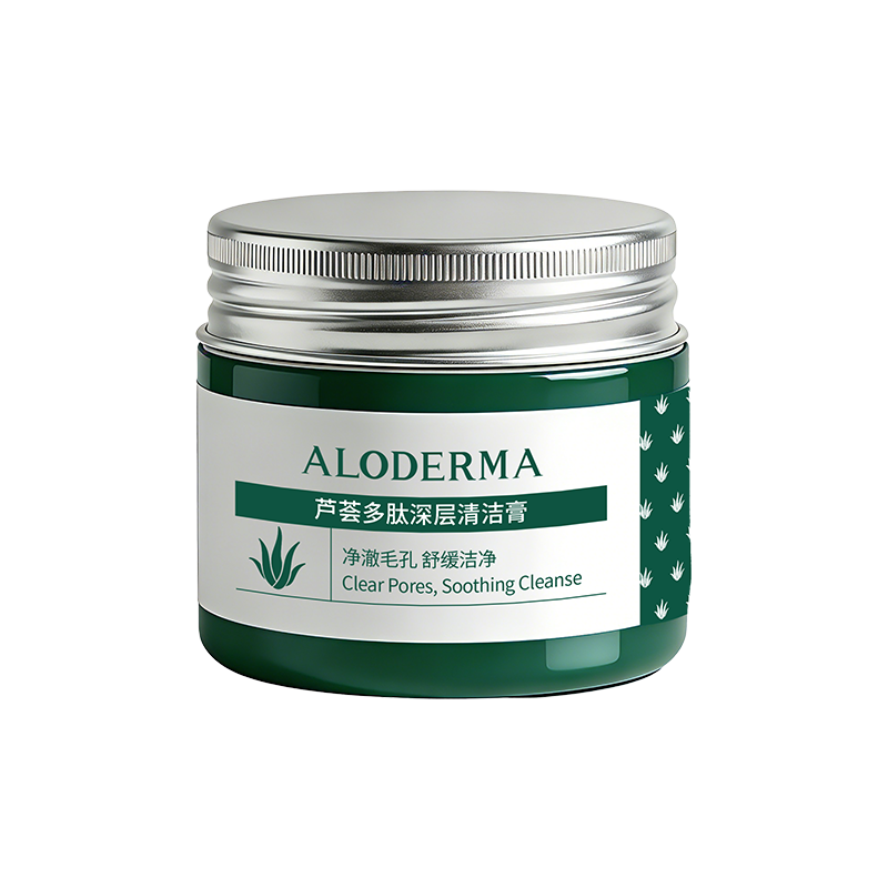 Aloe Peptide Purifying Cleansing Balm