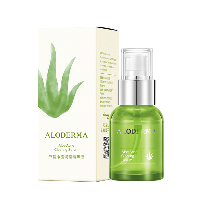 芦荟净痘调理精华液