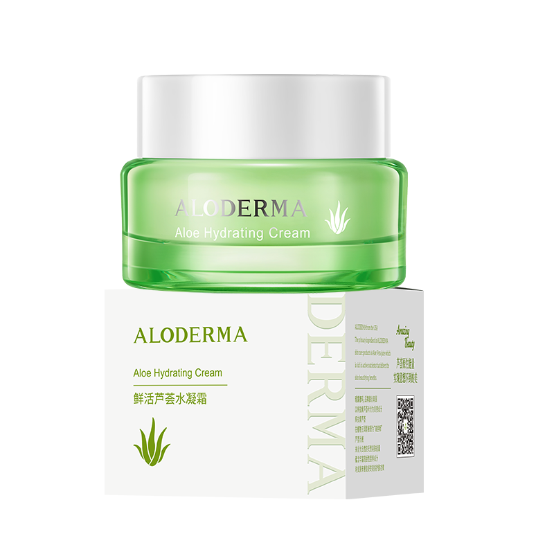 鲜活芦荟水凝霜