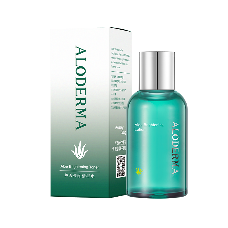 芦荟亮颜精华水