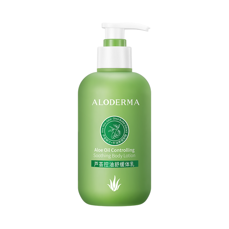 芦荟控油舒缓体乳