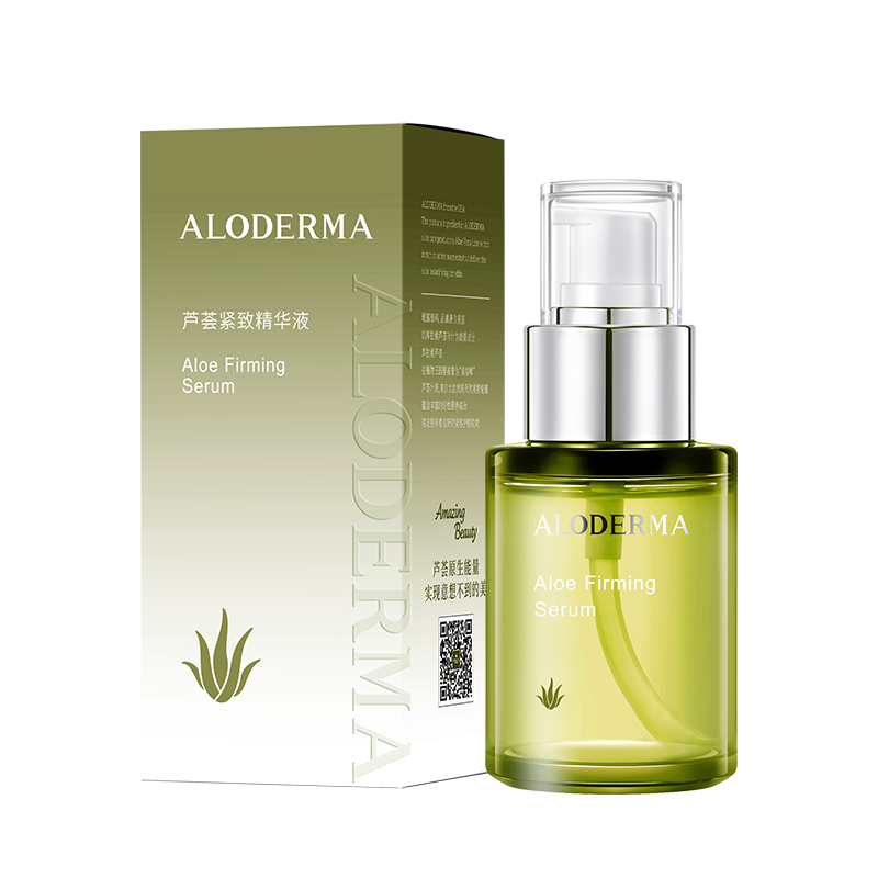 芦荟紧致精华液