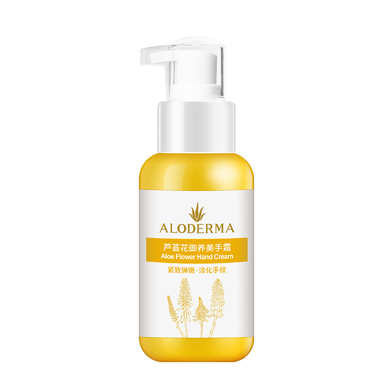 芦荟花御养美手霜